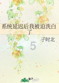 星城住房App游戏画面