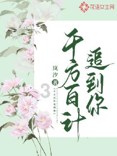 神圣的石像