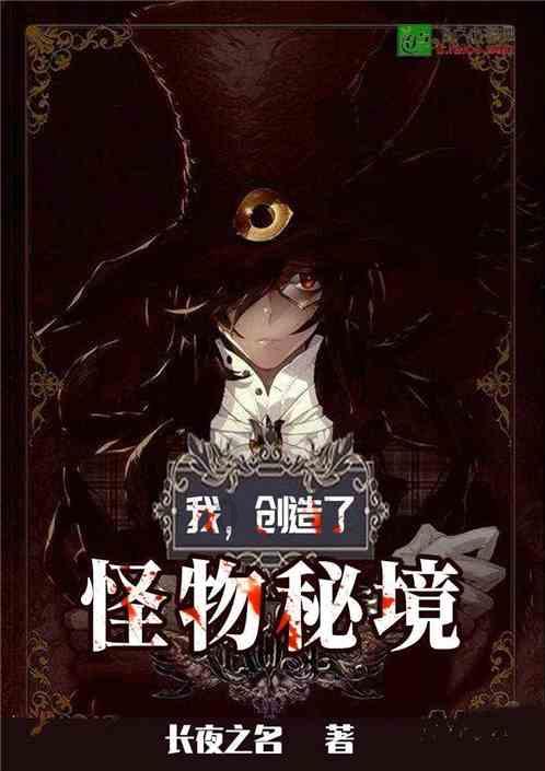 郭富城、舒淇等明星主演电影影视投资诈骗案！受骗群众速去报案！