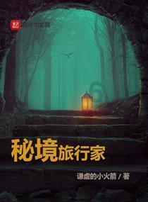 病毒大作战