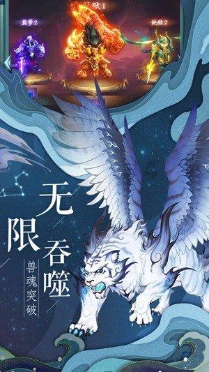 逃出小村落