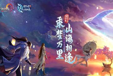 格罗亚传奇