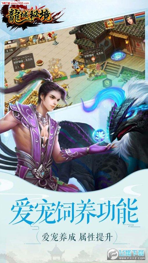 救援小橘猫