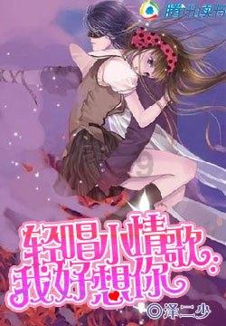 《dnf》千年之守望称号属性外观一览