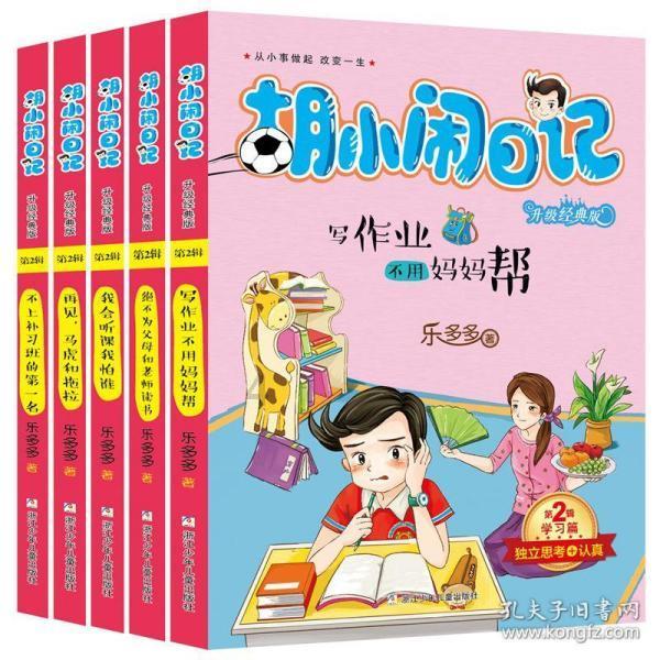 神秘的大海