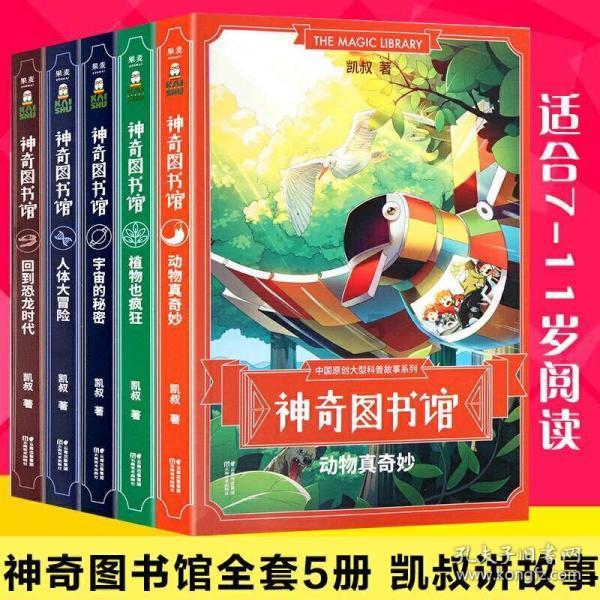 在伊斯坦布尔度过难忘的48小时!