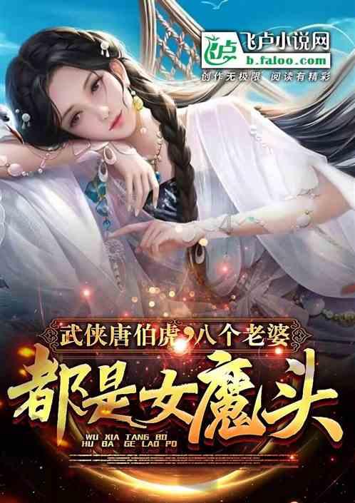逃离快乐小镇