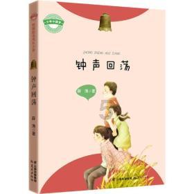卡哇伊拳击手