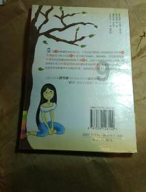 动物家园守卫战