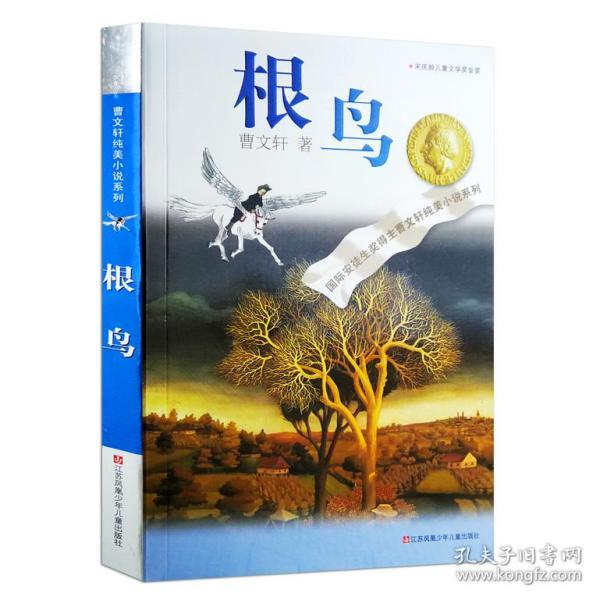 你的童年回忆杀是什么？游戏画面