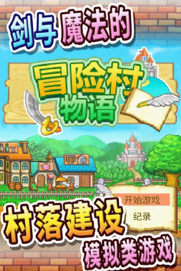 照顾可爱小公主