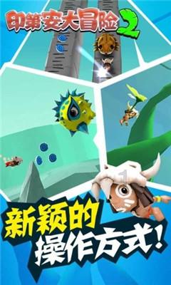 萌宠大连接