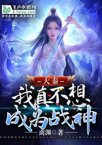 逃离冰淇淋岛屿