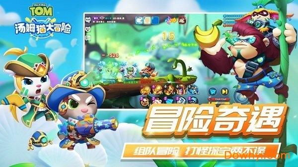 八会镇扎实推进第五次全国经济普查正式登记工作