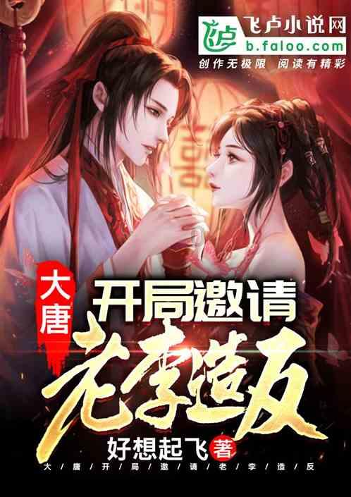 烟台将优化提升滨海文旅设施，计划“五一”前实现整体品质跃升