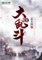 国科军通开展“翰墨写初心 丹青颂军魂”双拥书法活动