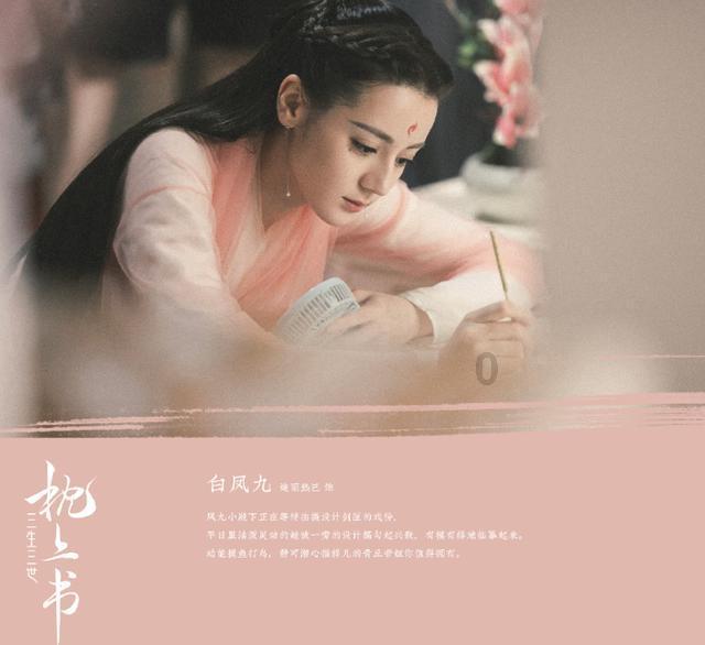 救援优秀的男孩