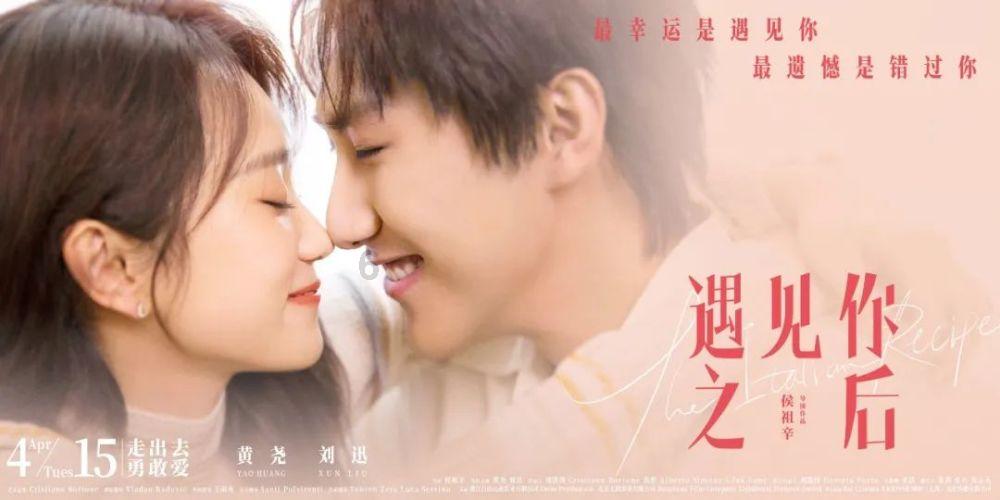“走找想促”星成效|服务周到品德高,拾金不昧高风尚
