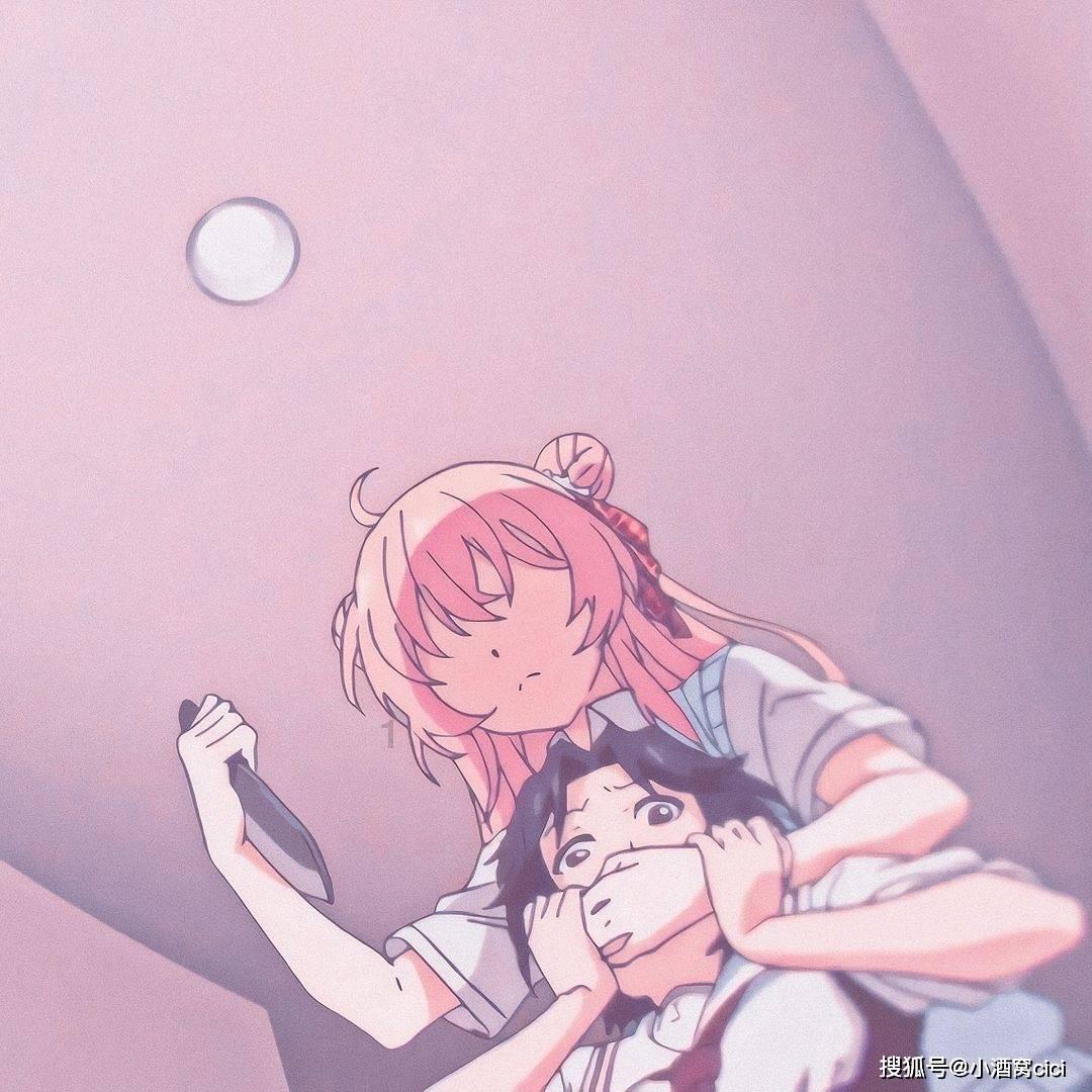 幸运女孩救援