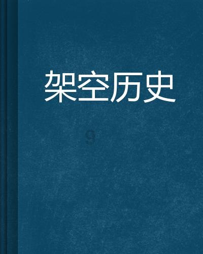 【我向两会提个问】建议相关部门考虑增设红绿灯