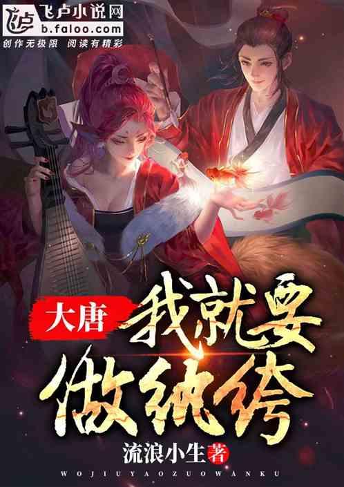 听讲和自学有什么区别？游戏画面