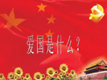 救援部落穴居人