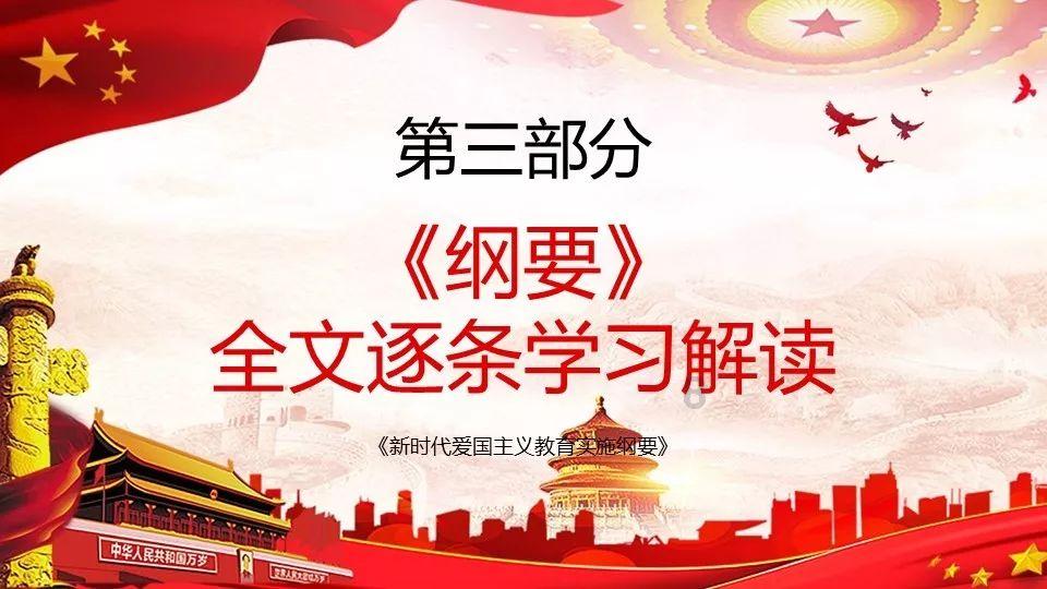 新春走基层丨在怒江大峡谷深处 她们把好日子织成“绚丽的彩虹”
