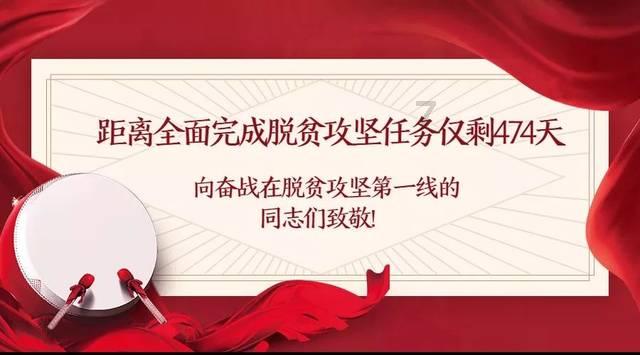 以能动司法止“诉”于“源” 打造诉源治理新“枫”景