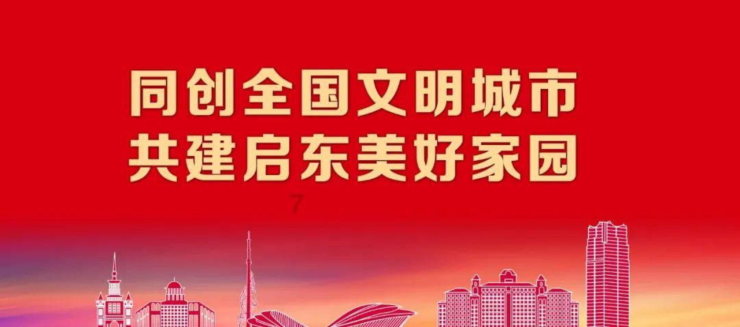 谁是公主