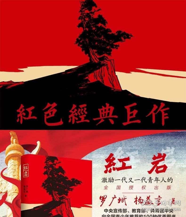 寻找遗失的玩具车