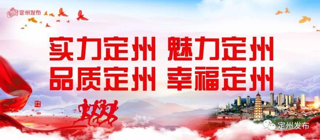 青岛即墨:产业进阶,培优新质生产力