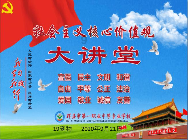 厦门的朋友哇唉哩!陈奕迅用闽南语告白→