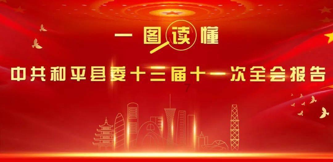 迷你忍者