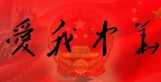 野外生存游戏