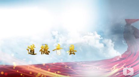 启动“双优”服务提升季活动