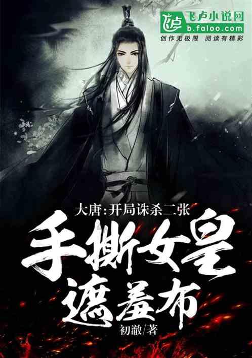 美杜莎传奇:全新1折版,马上就要开吃啦,上线就送顶赞!