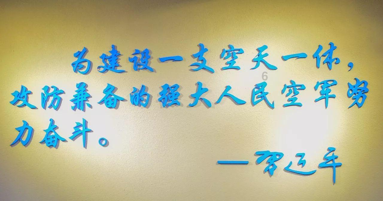 诱捕小浣熊