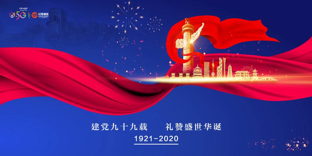运泰驾校，什么是VIP游戏画面