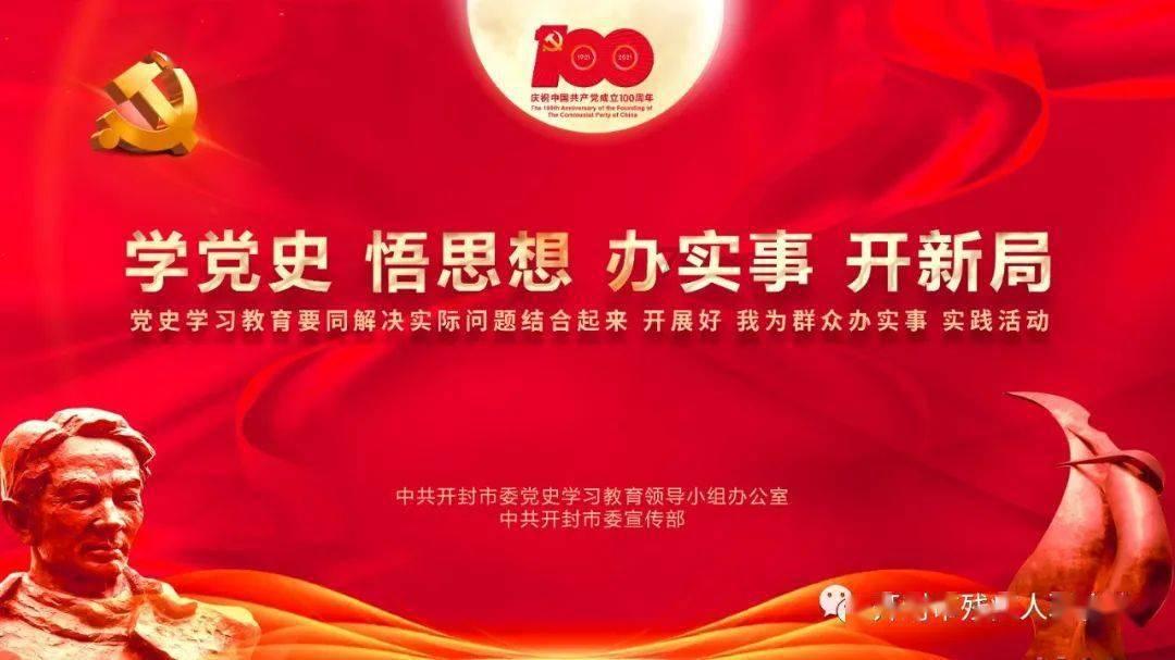 老旧城市找不同