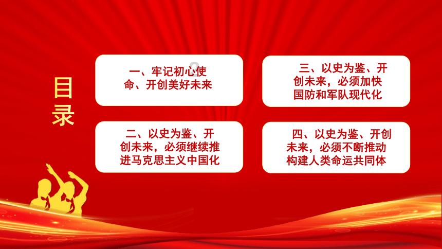 到底有哪些行为看似省钱，实际上很浪费？游戏画面