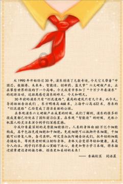 狗血门事件，王莽篡汉第一步，第二步，他把目光转向了自己的女儿