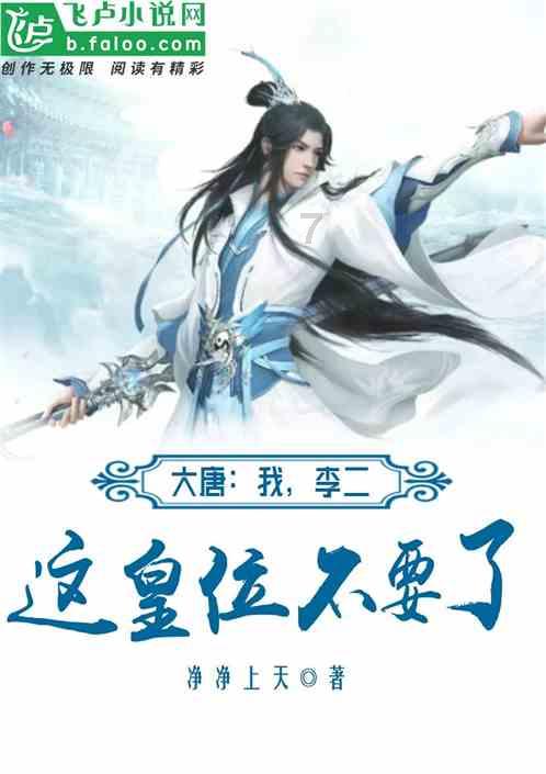 探索让我看看你家的年夜饭 | 专属知识星球平台