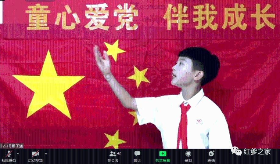 雪松信托两只逾期政信产品获和解：偿付剩余1.5亿元本金，免去违约金复利