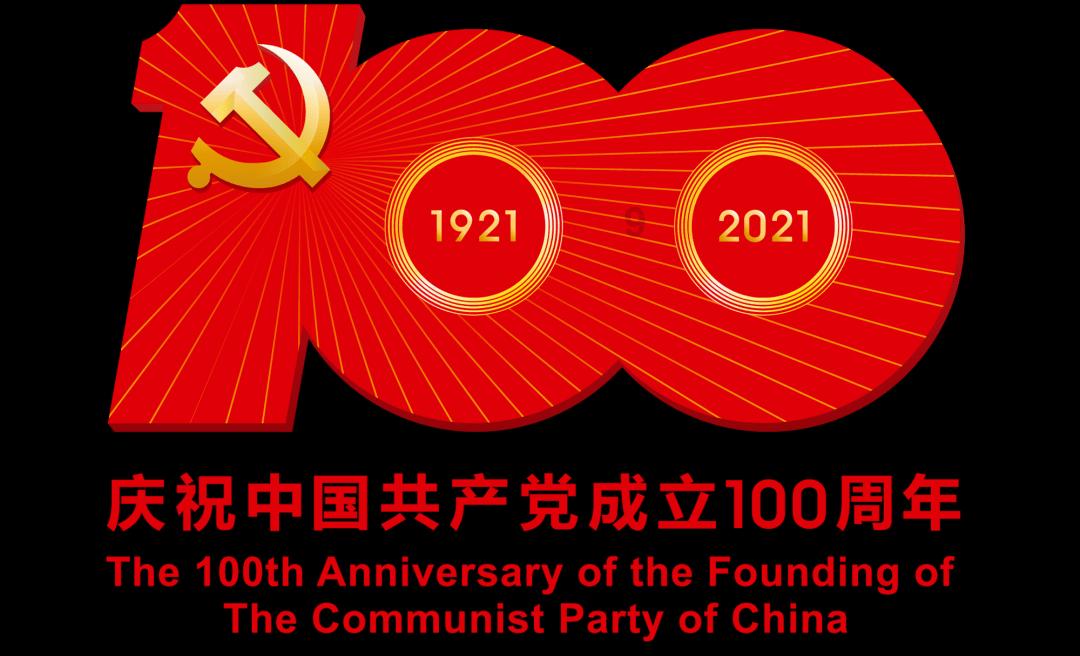 小猪仔要回家