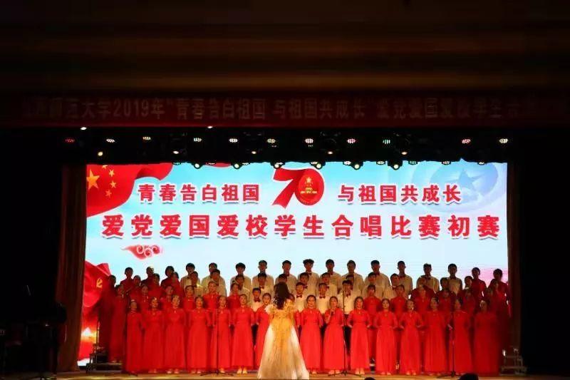 你知道谈恋爱，最忌讳的是什么?游戏画面