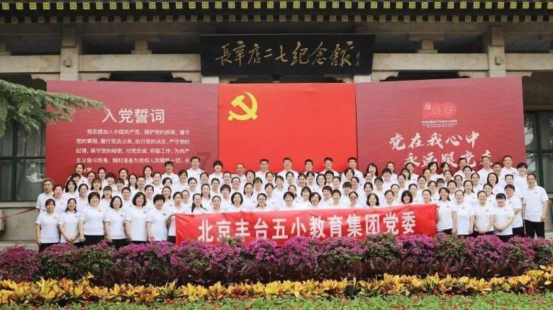 聊城二中举办优秀毕业生交流报告会
