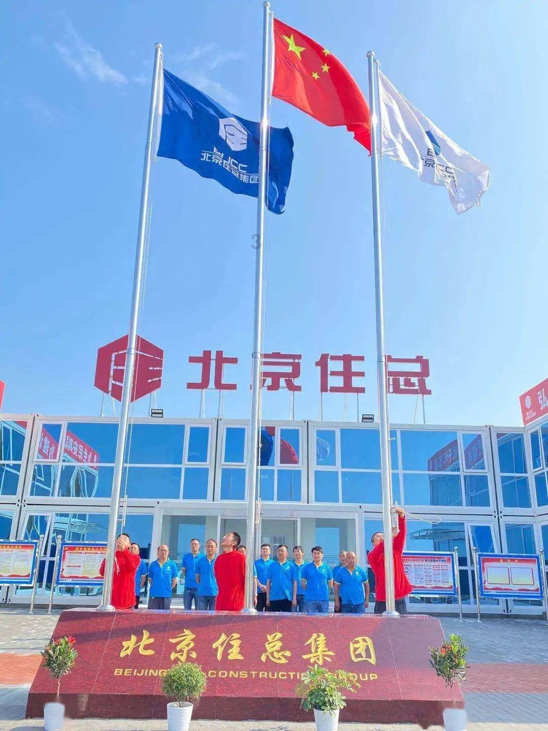 “厚道阜新”点亮冰城，“网络达人”齐力推介家乡特色