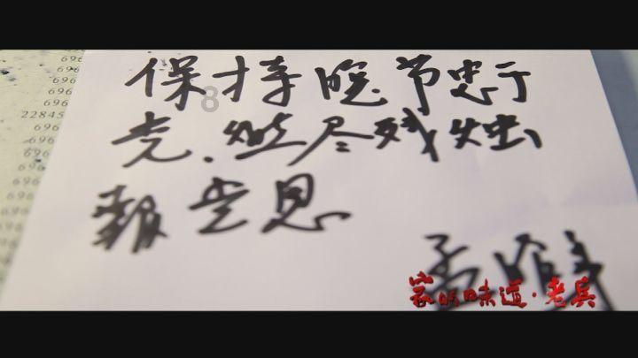 金杯汽车工业控股公司被强执9亿