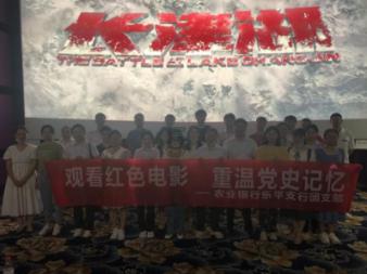 逃离冰淇淋世界