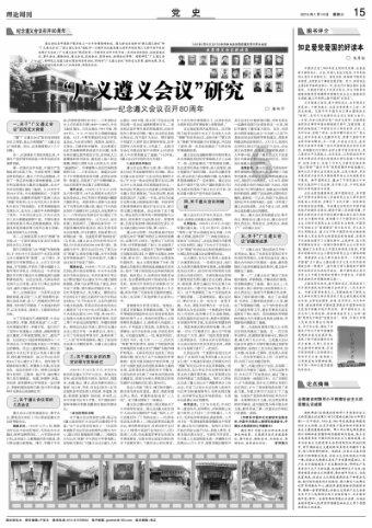 全部合格！黑河市公布2023年产品质量监督抽查情况